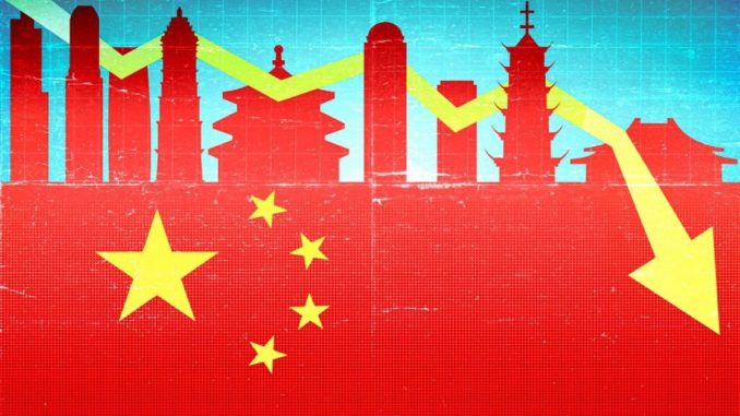 Evergrande Group chapter 15 'indirectly influenced Bitcoin sentiment' Evergrande Group chapter 15 'indirectly influenced Bitcoin sentiment'