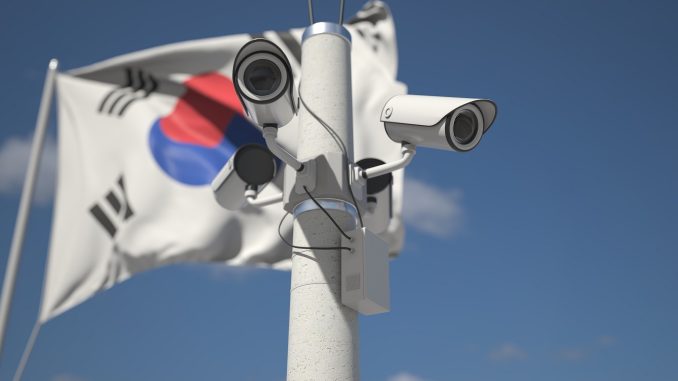 South Korean Regulators Eye OTC Crypto Regulation