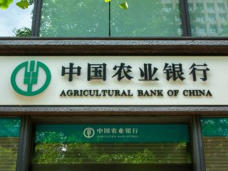 Chinese Bank Rolls Out Digital Yuan Supply Chain Financing Solution