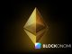 ETF Inflows Reach $547 Million as Token Trades Above $4,400