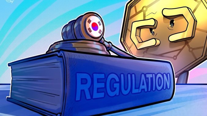 South Korea Moves to Impose Bank-Level Liability on Crypto Exchanges