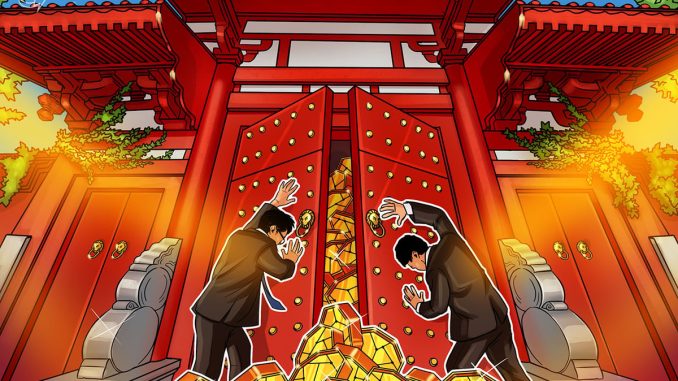PBOC Officially Bans 'Unapproved' Yuan-Pegged Stablecoins