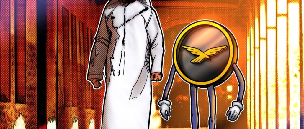 Senators Urge CFIUS Probe of $500M UAE Stake in Trump-Linked WLFI