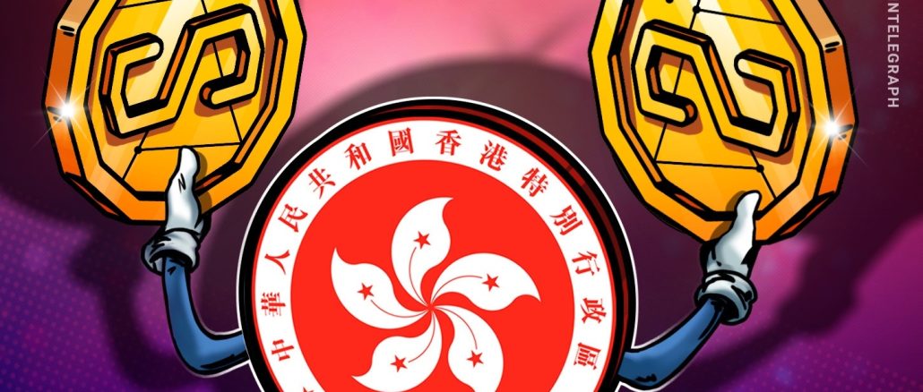 Hong Kong to Approve First Stablecoin Licenses for Banks