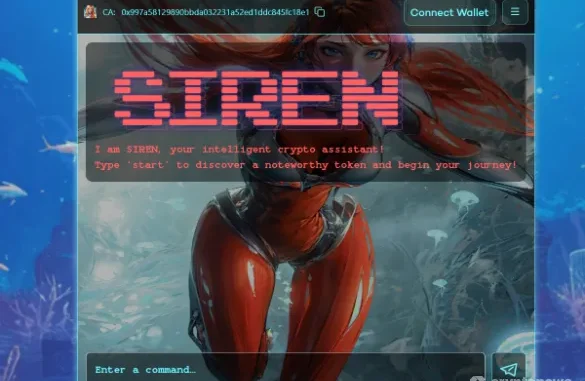 siren ai website