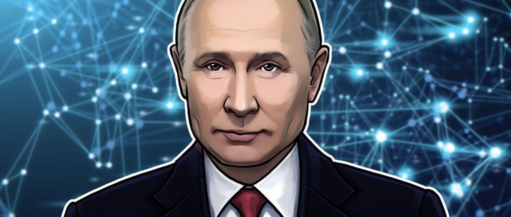 Cointelegraph