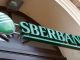 Russia's Largest Bank Sber Eyes BTC, ETH, USDT for Crypto-Backed Loans