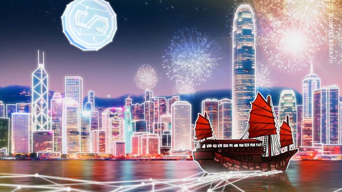 Cointelegraph