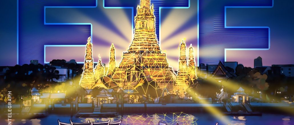 Cointelegraph
